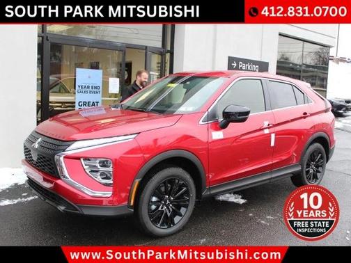 2026 Mitsubishi Eclipse Cross LE