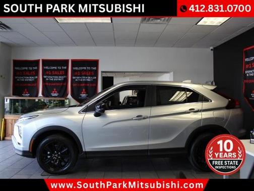 2026 Mitsubishi Eclipse Cross LE