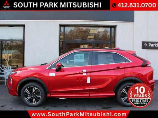 2026 Mitsubishi Eclipse Cross SEL