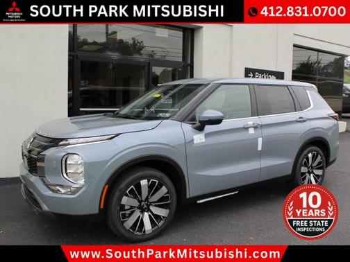 2025 Mitsubishi Outlander SE