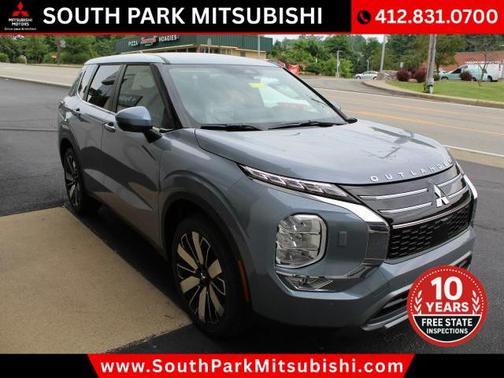2025 Mitsubishi Outlander SE