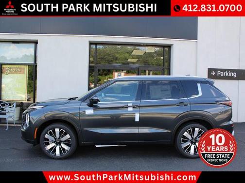 2025 Mitsubishi Outlander SEL