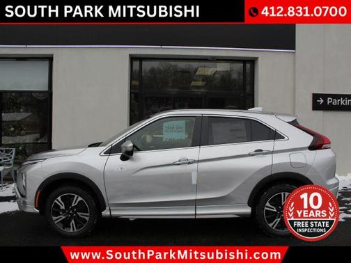 2026 Mitsubishi Eclipse Cross SEL