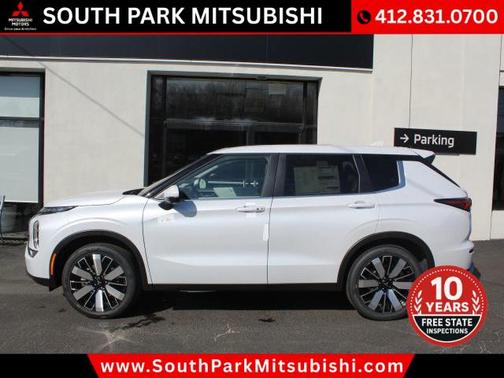 2025 Mitsubishi Outlander SE