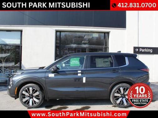 2026 Mitsubishi Outlander SE