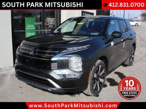 2026 Mitsubishi Outlander SE