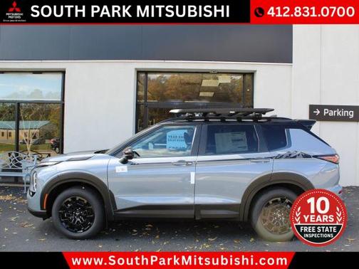 2025 Mitsubishi Outlander EDITION