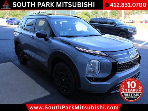 2025 Mitsubishi Outlander EDITION