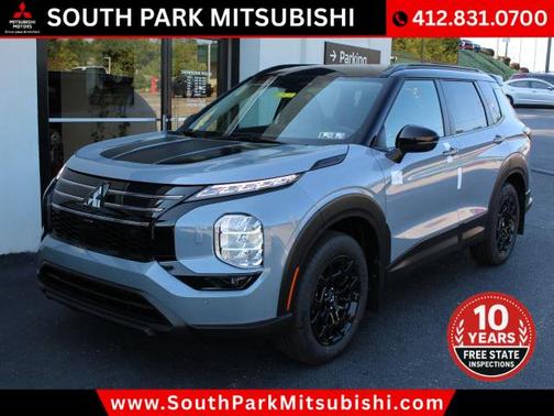 2025 Mitsubishi Outlander EDITION