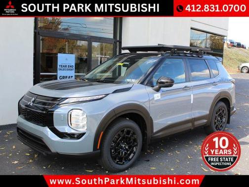 2025 Mitsubishi Outlander EDITION