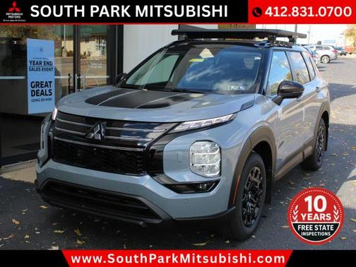 2025 Mitsubishi Outlander EDITION