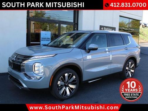 2026 Mitsubishi Outlander SE