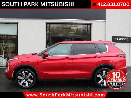 2025 Mitsubishi Outlander SE