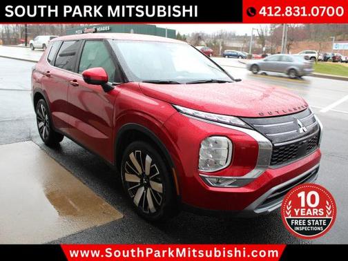 2025 Mitsubishi Outlander SE