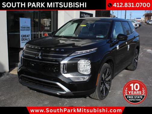 2026 Mitsubishi Outlander SE