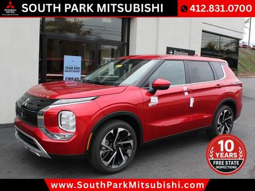 2025 Mitsubishi Outlander PHEV SE