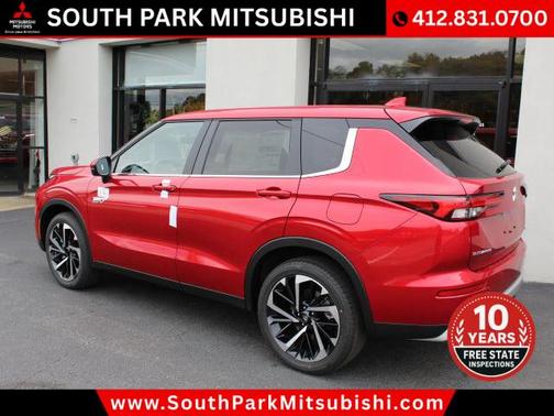 2025 Mitsubishi Outlander PHEV SE