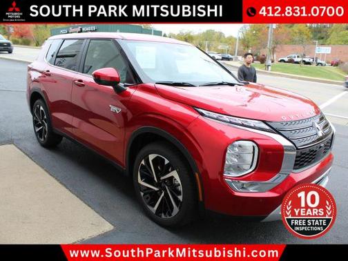 2025 Mitsubishi Outlander PHEV SE
