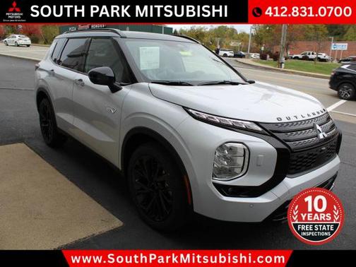 2025 Mitsubishi Outlander PHEV SEL EDITION