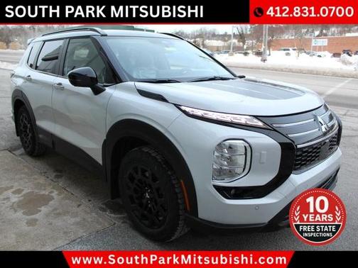 2026 Mitsubishi Outlander EDITION