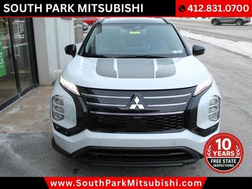 2026 Mitsubishi Outlander EDITION