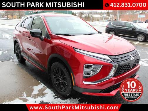 2026 Mitsubishi Eclipse Cross Ralliart