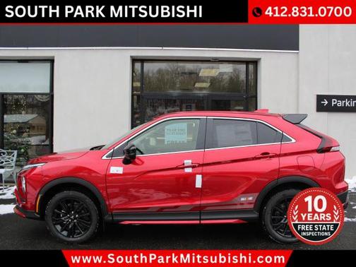 2026 Mitsubishi Eclipse Cross Ralliart