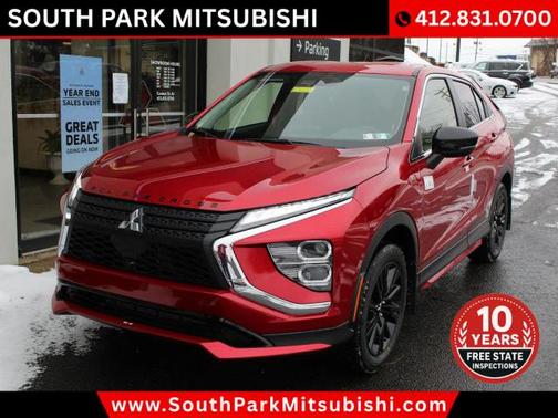2026 Mitsubishi Eclipse Cross Ralliart
