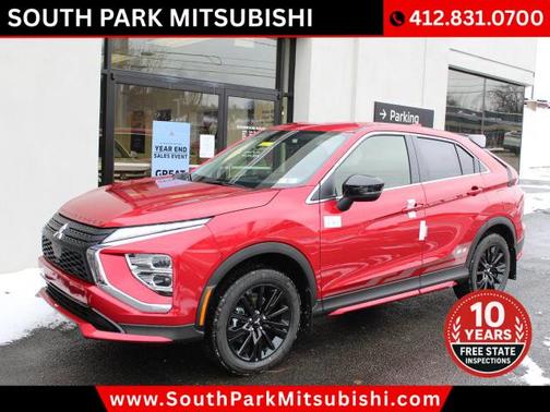 2026 Mitsubishi Eclipse Cross Ralliart
