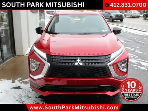 2026 Mitsubishi Eclipse Cross Ralliart