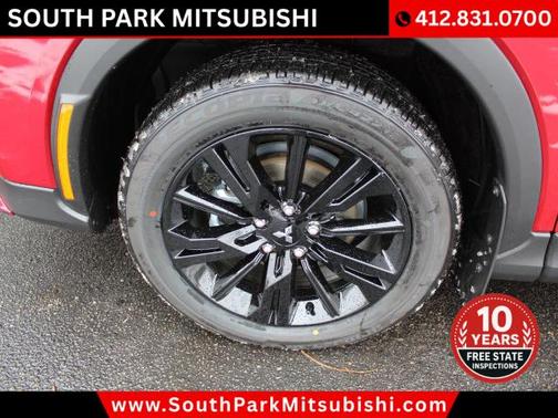 2026 Mitsubishi Eclipse Cross Ralliart