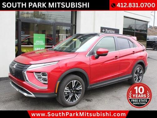 2025 Mitsubishi Eclipse Cross SE
