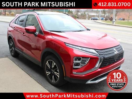 2025 Mitsubishi Eclipse Cross SE