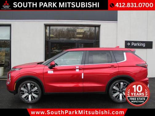 2025 Mitsubishi Outlander SE