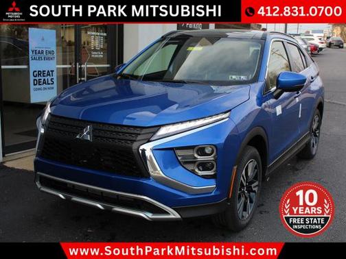 2026 Mitsubishi Eclipse Cross SE