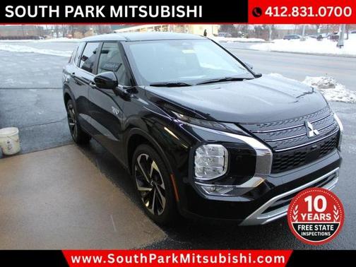 2025 Mitsubishi Outlander PHEV SE