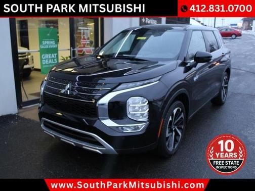 2025 Mitsubishi Outlander PHEV SE