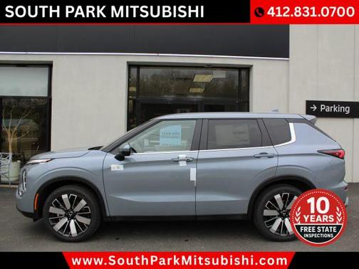 2026 Mitsubishi Outlander SE