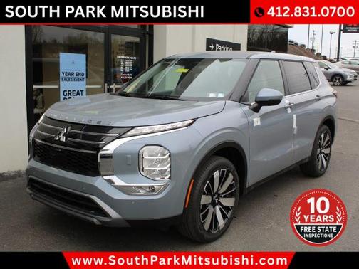 2026 Mitsubishi Outlander SE