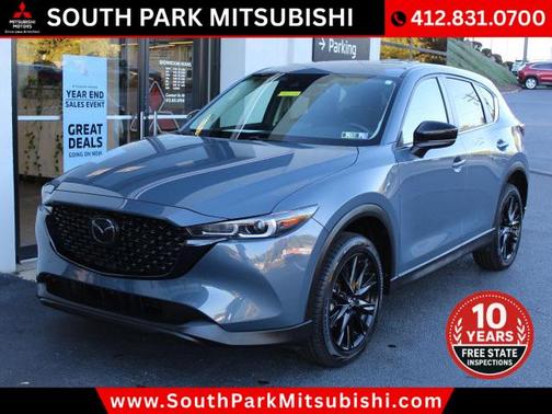 2023 Mazda CX-5 Carbon Edition
