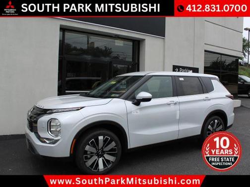 2025 Mitsubishi Outlander SE