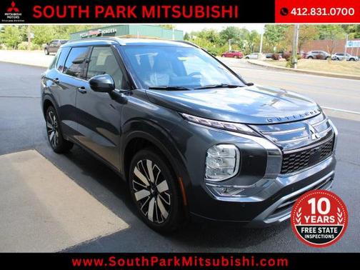 2025 Mitsubishi Outlander SEL