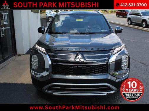 2025 Mitsubishi Outlander SEL