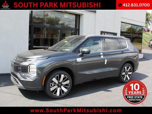 2025 Mitsubishi Outlander SEL