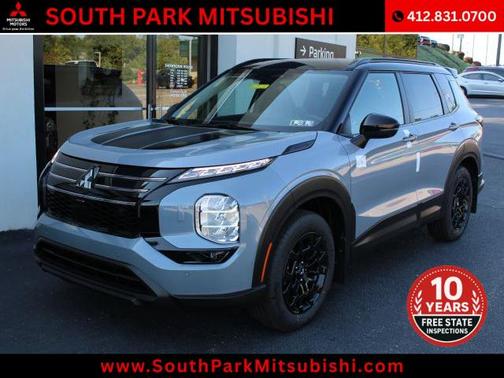 2025 Mitsubishi Outlander EDITION