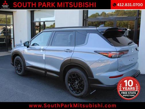 2025 Mitsubishi Outlander EDITION