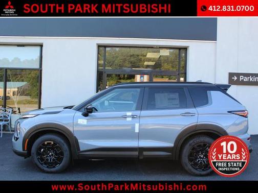 2025 Mitsubishi Outlander EDITION