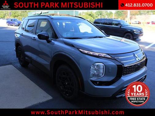 2025 Mitsubishi Outlander EDITION