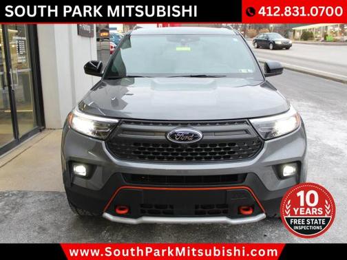 2023 Ford Explorer Timberline