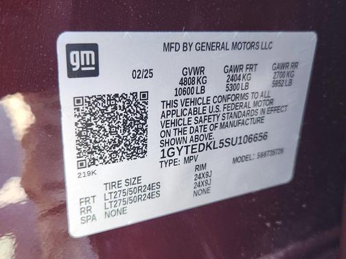 2025 Cadillac Escalade IQ Luxury